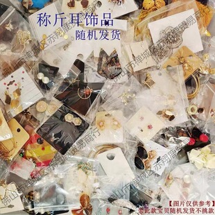 Փ��Q��ָ�����C�s������P����ָ�W����Ҏ��β���_�䉾����