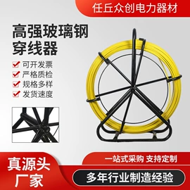 穿管器;其他管道工具;收紧器