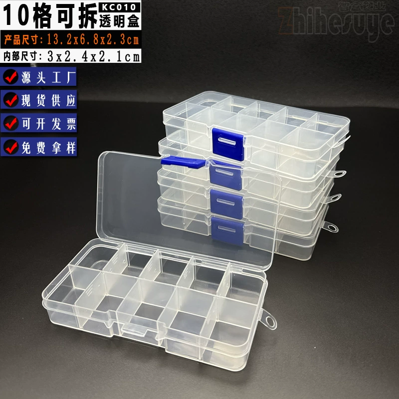 Small detachable pack, storage box, 10 cells, 10 cells