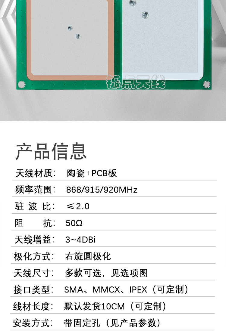 详情页_03.jpg