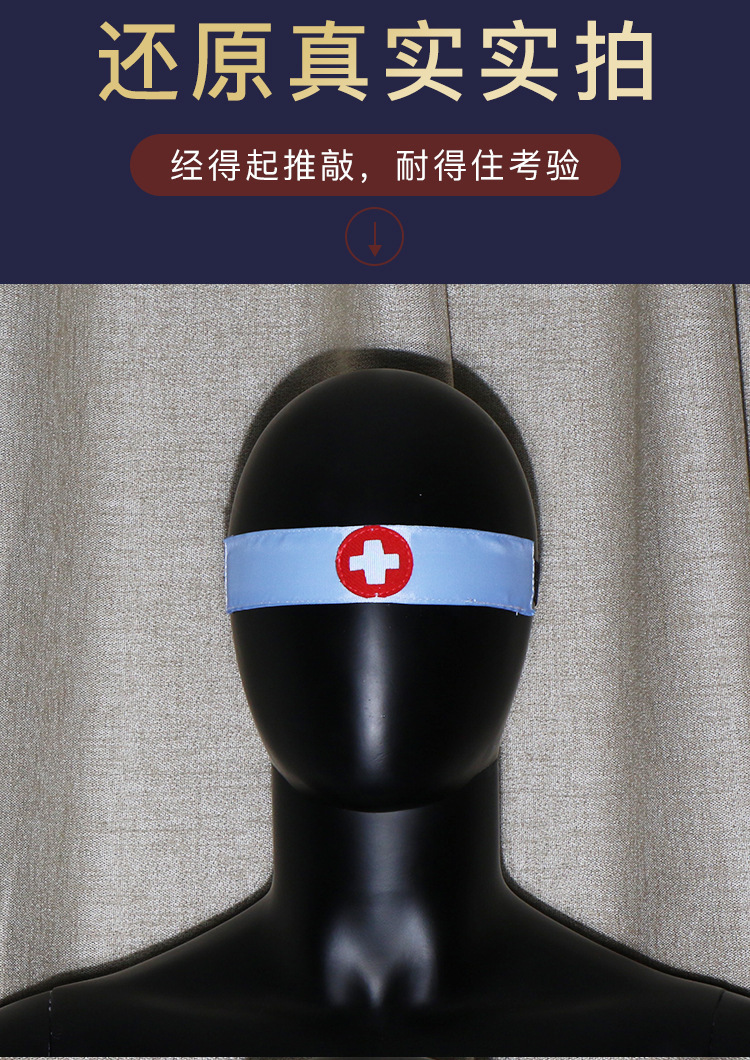 Jiuai SM Nurse Seven-Piece Bondage Set with Bed Straps, Cuffs and Clamps — detail image 18