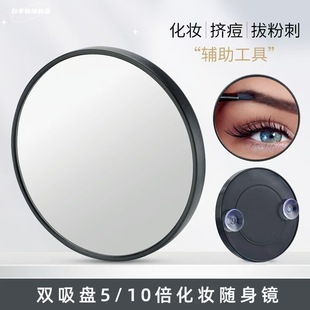 ���S5��10��15���Ŵ󻯊y�R�����Aȥ�۴̺��^���y�������P�Ŵ��R