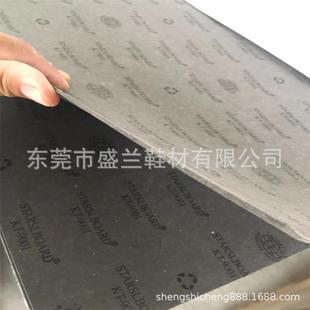 �S�ҹ���STASLBOARD��Ӳ����9001�Ұ�߸�Ь�е�Ь�ĸ߸�Ь����