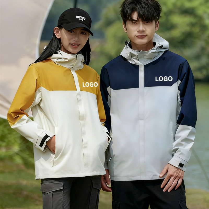 Jacket Custom Workwear Printed Logo Windproof and Waterproof Three-In-One Jacket Group Workwear Windbreaker