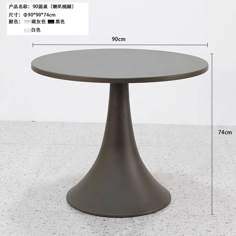 Mesa de balcón patio leche tienda de té snack centro comercial jardín terraza mesa de alojamiento mesa larga mesa de comedor estilo nórdico simple