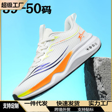 �羳49 50��a�\�����eЬ��Ь̼���ܲ�Ь�ļ�͸��W���p�������
