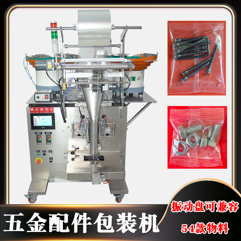 ���ƹܿ�������װ���Ҿ���˿����������������������װ������