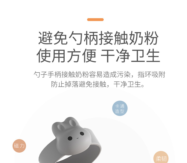 未标题-1-恢复的_03