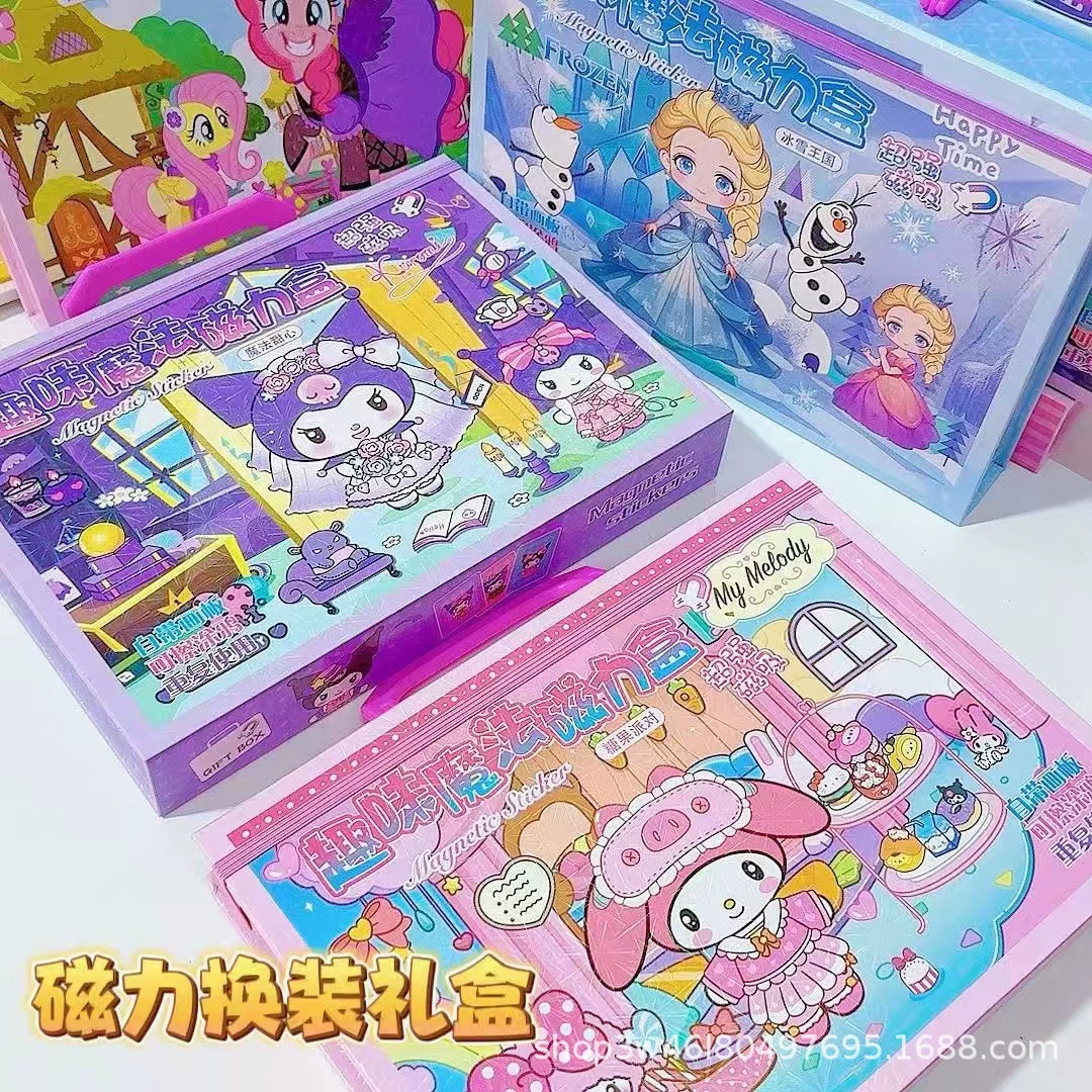 Sanrio, магнитная подарочная коробка для переодевания, пони принцесса, милый наклейка, принцесса Эльза