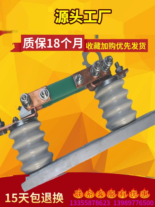 0.4KV 500V户外低压隔离开关刀熔开关GW9-0.5/630 800 1000 1250A