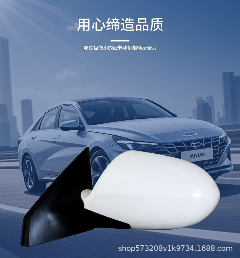 Suitable for 11-20 Kia Smart Sports Car Exterior Reversing Mirror Rearview Mirror Assembly Left and Right Original Factory Same Quality Assurance