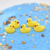 B.Duck, small accessory with accessories, jewelry, resin, duck, handmade, micro landscape