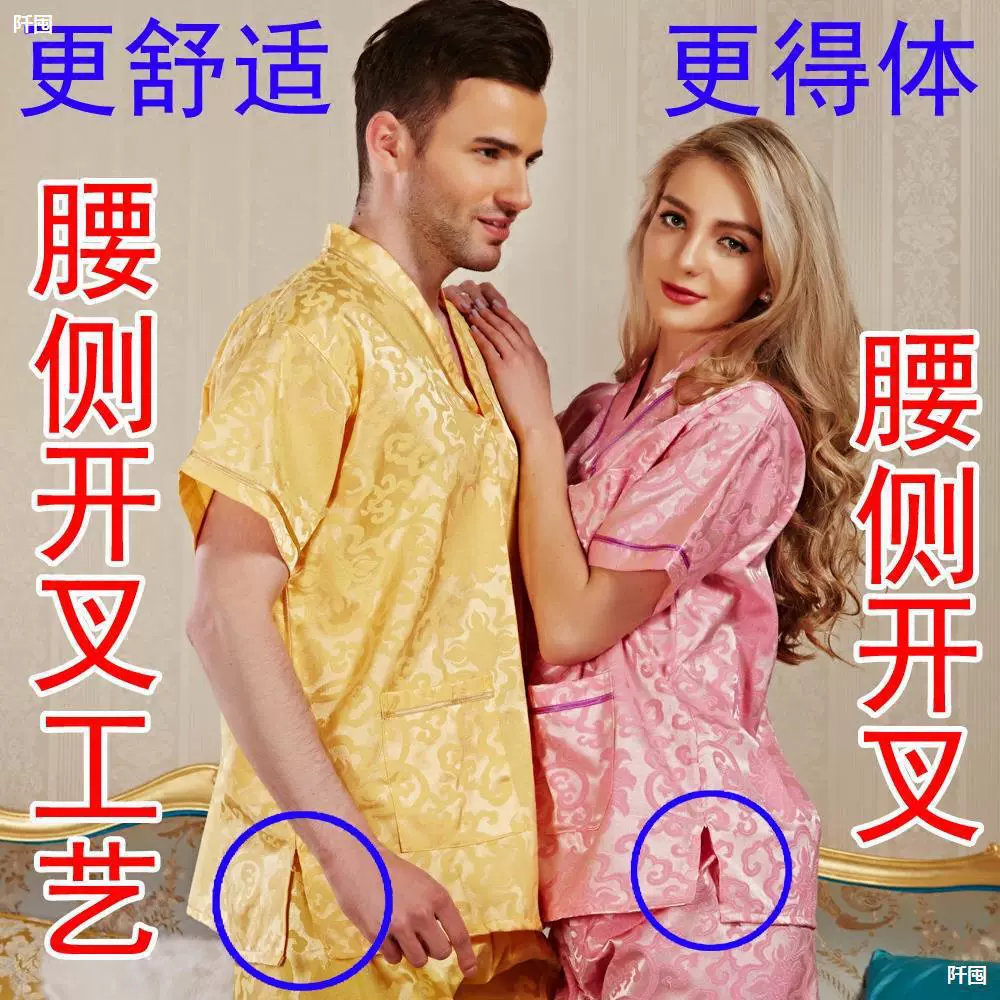 Женский костюм из чистого хлопка для сауны Физиотерапевтический костюм Банный центр Паровой костюм Хан Салон красоты Мужской массажный костюм