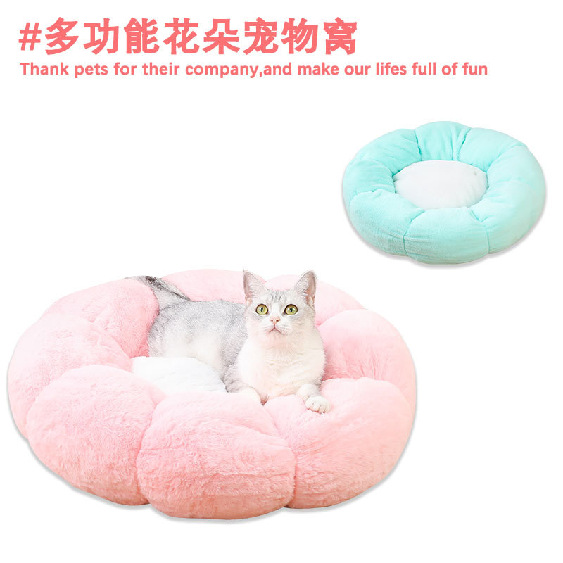 Conejo de terciopelo de flores nido de mascotas gato durmiendo nido caliente transfronterizo Venta caliente antideslizante perro dormir estera invierno felpa nido