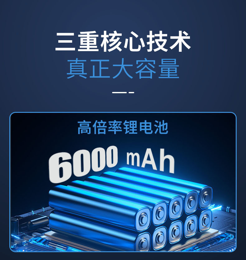 The new car air pump 19 cylinder electric air pump car with a wireless batch of automatic charging and stopping convenient