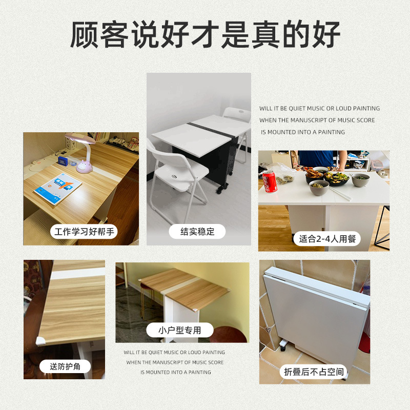 Mesa plegable pequeña para comedor doméstico 4 personas