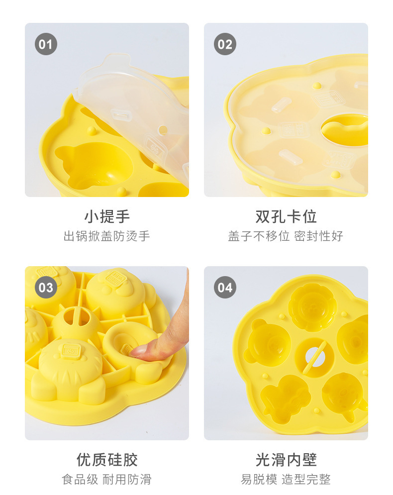 动物世界_20.jpg