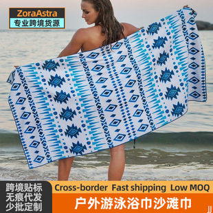 Seaside Beach Mat Cushion Anti-sand Sand Cloth Travel Printed Beach Towel Thickened Oversized Bath Towel Blanket Cushion Towel