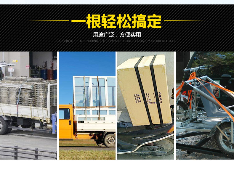 Car Towing Rope, Truck Brake Rope, Cargo Binding Strap, Trailer Rope, Nylon Flat Strap, Wear-Resistant Webbing
