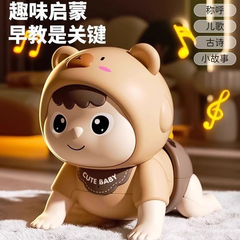 Baby toys 2026 new model for crawling training, head-up training, early education, electric crawling doll for 3-month-old babies, 6-month anti-bump protection