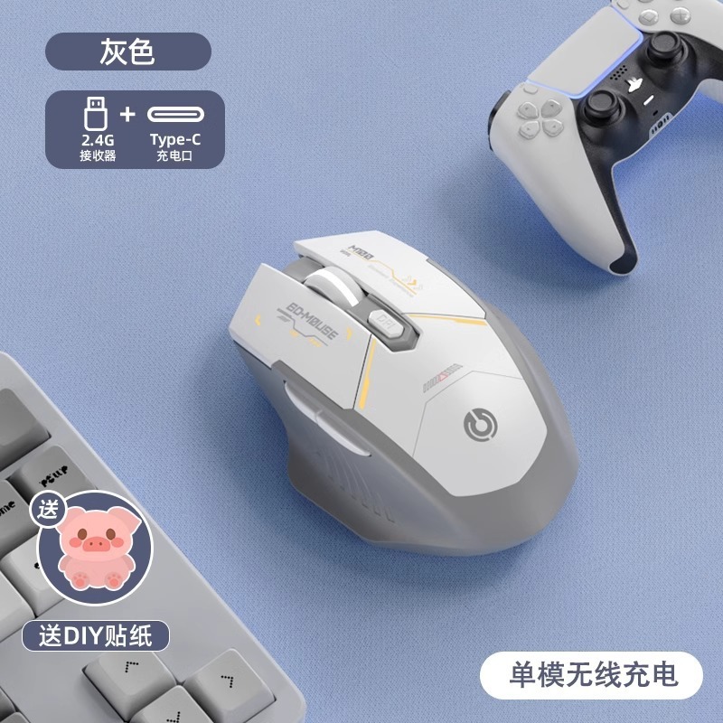 高品質でスタイリッシュなワイヤレスBluetoothマウス、静音ボタン搭載、Apple Macノートパソコン、携帯電話、オフィスに最適|undefined