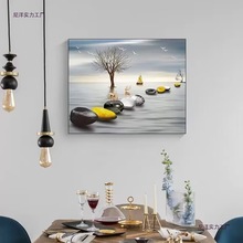 늱����b��F�����s�͏d�����쮋�ړ��_�P����l��ڮ����W�L