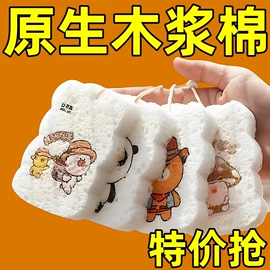 衣钩/挂钩;烘焙用纸;衣架