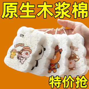 �¿�ľ�{�޺��d��ϴ�벼���s�ٝ������dĨ��մ�͏N�����ˢħ����