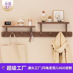 可置物挂衣架收纳壁挂入户衣帽架上墙免打孔感进门口玄关挂家用款