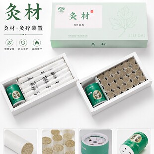 �G������t����е�����Ĳ��伈�|�S���į��b��Դ�^���Sֱ�����l