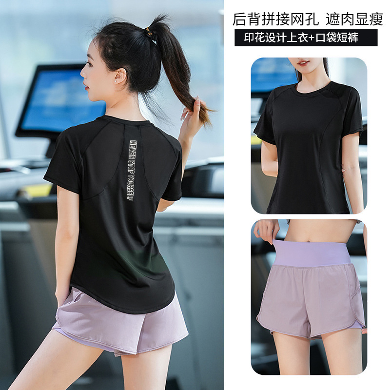 运动短袖T恤女夏季薄跑步训练健身套装速干大码胖mm高弹瑜伽上衣