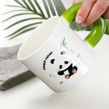 杯子伴手礼高颜值陶瓷杯可爱熊猫马克杯漱口杯水杯开业年会礼品