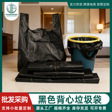 �η��������Ӻ�ʵ��װ�Ӽ�һ�����д�ź�ɫ�������ϴ�����Ͱ