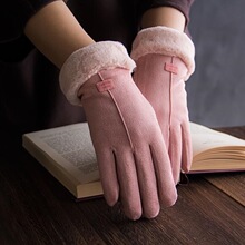 Q 74515 Winter Riding Snow Play Gloves Ů��ë������ ����