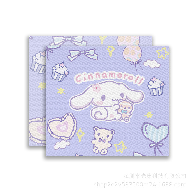 보라색 계피 개