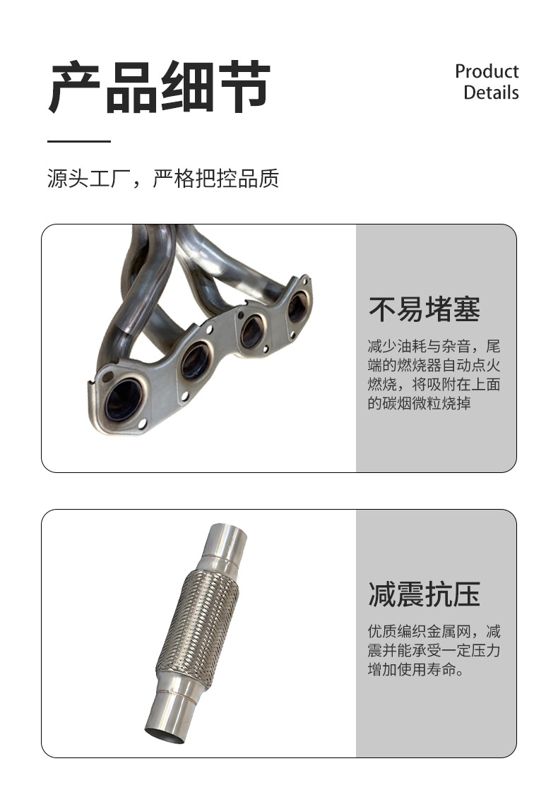 Car Catalytic Converter for Landwind X2 Changan CS35 Custom Emission