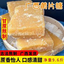 �V���\���SƬ�tƬ20��ŷ����������S�Ǽt�Ǳ�Ƭ��������ʳ��