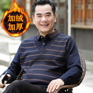 Middle-aged and Old Men's fleece-lined Thickened Fake Two-piece Sweater Dad's Backing Warm Clothes Middle-aged Men's Winter Sweater