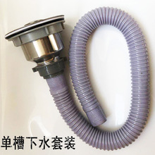 ���P䓲�����ˮ ϴ������ˮ��110��^�L������ˮ��ˮ��ȥˮ�����b