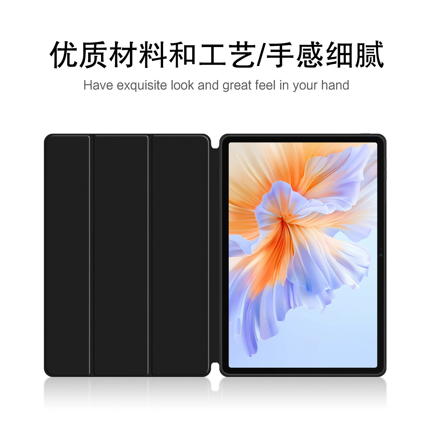Подходит для Honor tablet V9, защитный чехол 11.5, чехол Honor V9 защитный, мягкая оболочка тройной складной кожаный чехол