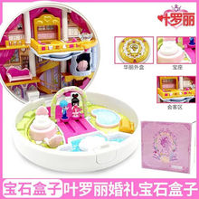 �~�_���ٷ����挚ʯ����Ů���^�Ҽ�����鹫���l�⻨�ٳ����޵�