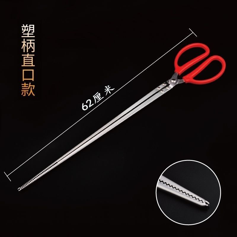 Paca de juego de pesca de mar, azada de hierro, pala de hierro, plantación doméstica, cultivo de flores, pala de flores de alta carne, jardinería de alta dureza