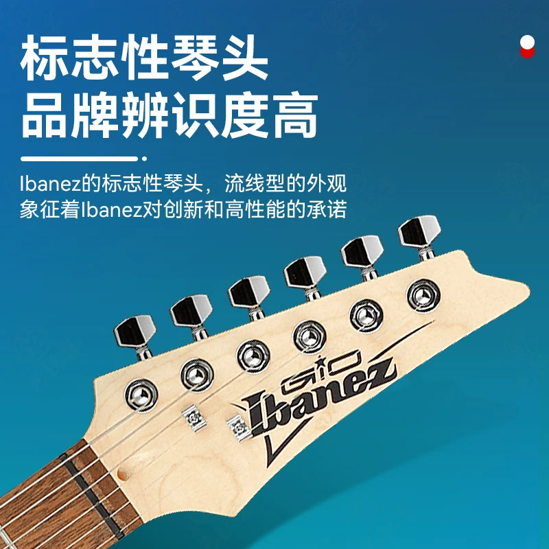 Электрогитара Ibanez Yibana серии GRG170/GRX40/GSA для начинающих, профессиональный DCB