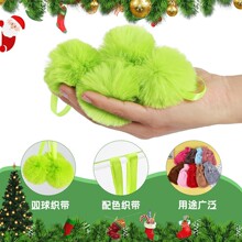 �羳����ë��6 7 8CM��ɫë�q��ë��ӿ����}�Q�����Ɍ��b�Ʒ