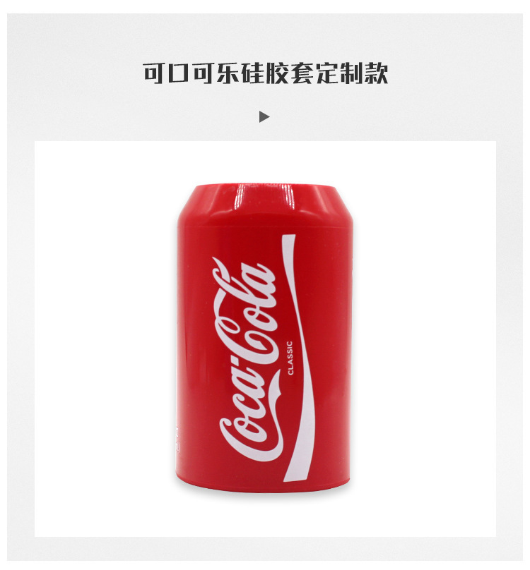 O1CN01c7STHT1xX43iATSk3_!!6000