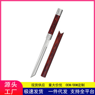 Outdoor Knife Camping Pen Knife Portable Multifunctional Fruit Knife Camping Hand Knife Meat Knife Tea Knife Barbecue Small Straight Knife