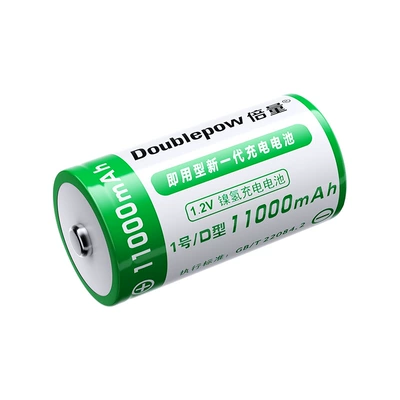 battery in stock, Hibrid akkumulyator batareyaları