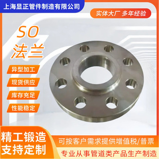 �����ơ�����C4 254SMO���m / C6���ˠ����m�����P䓸ߺϽ�