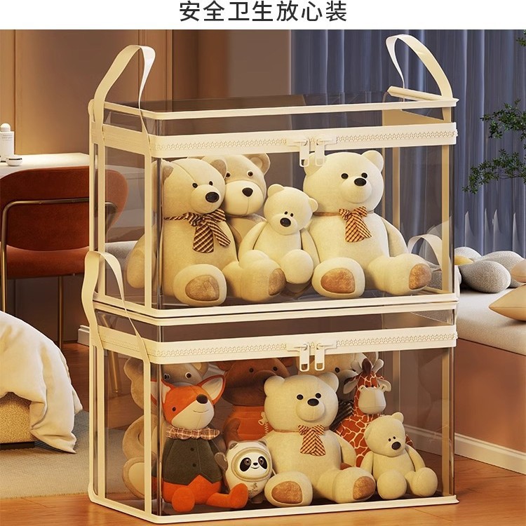 Barril de Almacenamiento para Peluches de PVE image 4