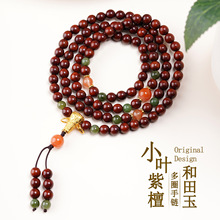 ���l��ȻС�~��̴�������ϼt�������Ą����^��Ժ���N��Ůʿ�ִ�